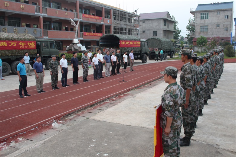 ���ظ��绶�Ϳ������չٱ�