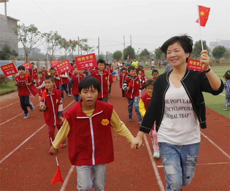 �ؽ�ѧУ�Ŀ����˶���