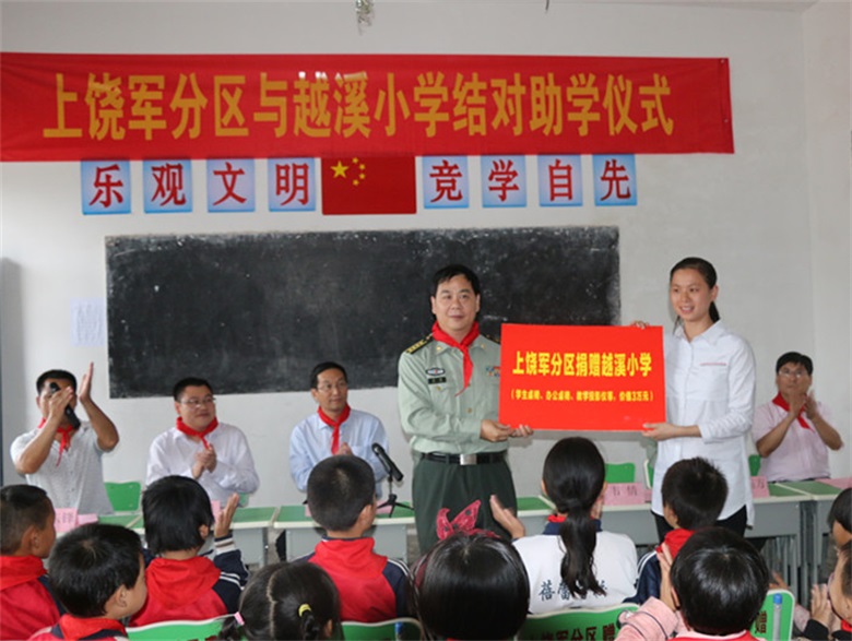 ���ľ�������ԽϪ����н�԰���