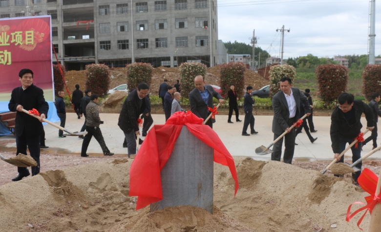 �����ؾ���2017���һ�ι�ҵ��Ŀ���п����������