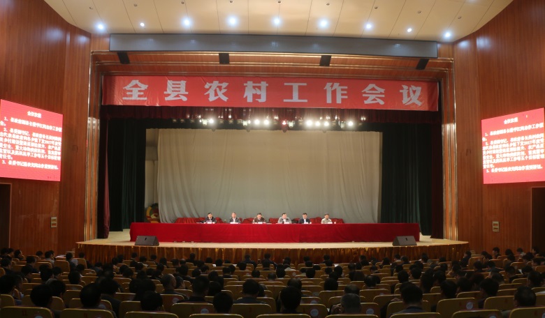 �˱����������ϯȫ��ũ�幤������