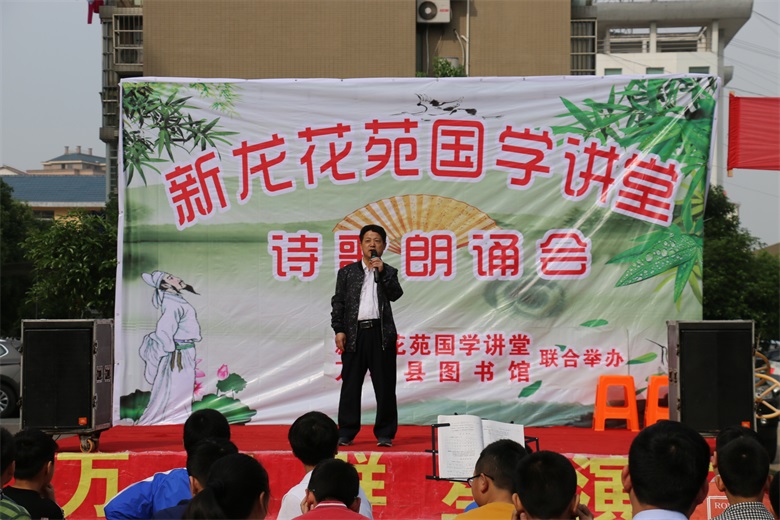 ��ѧ����ʫ�����л� �߽�������Է