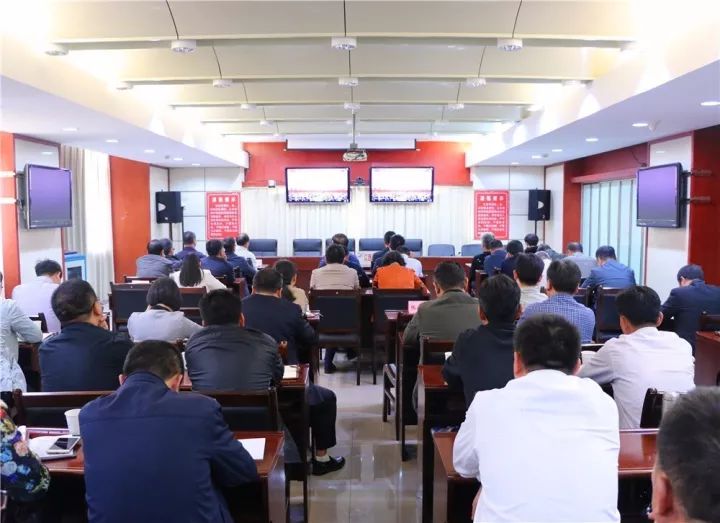 ���쵼�μ�ȫʡ�쵼�ɲ���Ƶ����ѧϰ�᳹ʮ�Ŵ���